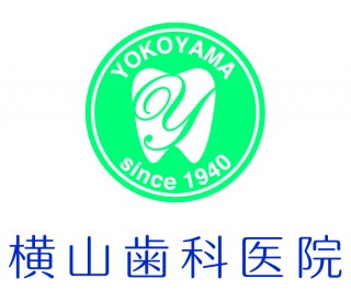 130401_yokoyama_logo1